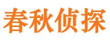 大石桥婚外情调查取证